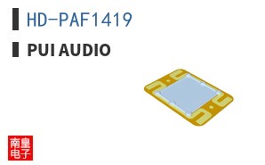 HD-PAF1419 ͼƬ